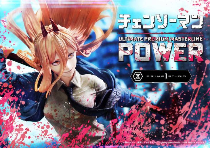 Prime 1 - Power - Image 3