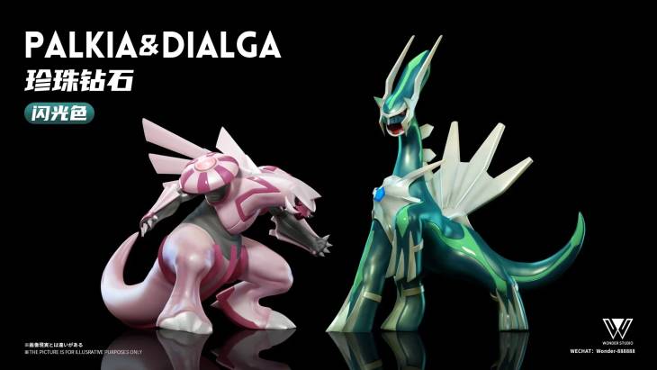 Wonder - Palkia and Dialga - Image 4