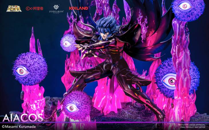 Zodiakos - Aiacos - Image 6