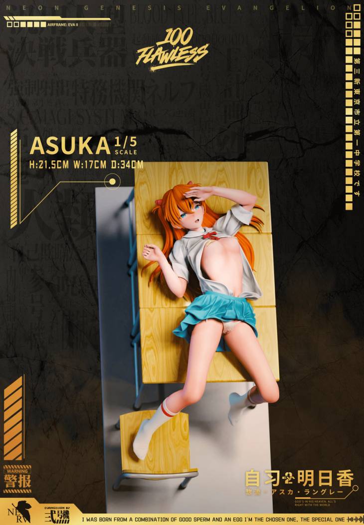 Flawless - Asuka - Image 3
