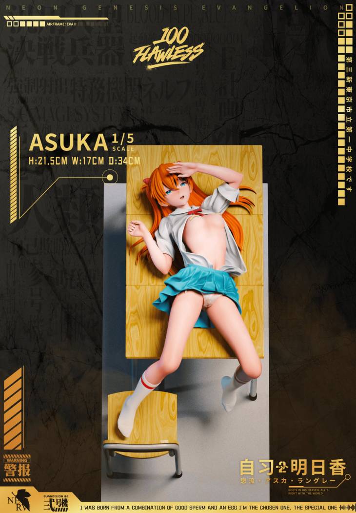 Flawless - Asuka - Image 5