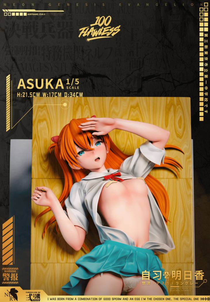 Flawless - Asuka - Image 2