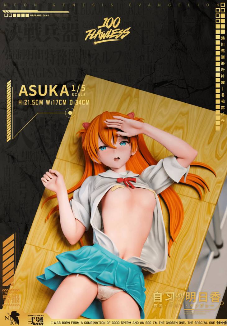 Flawless - Asuka - Image 4