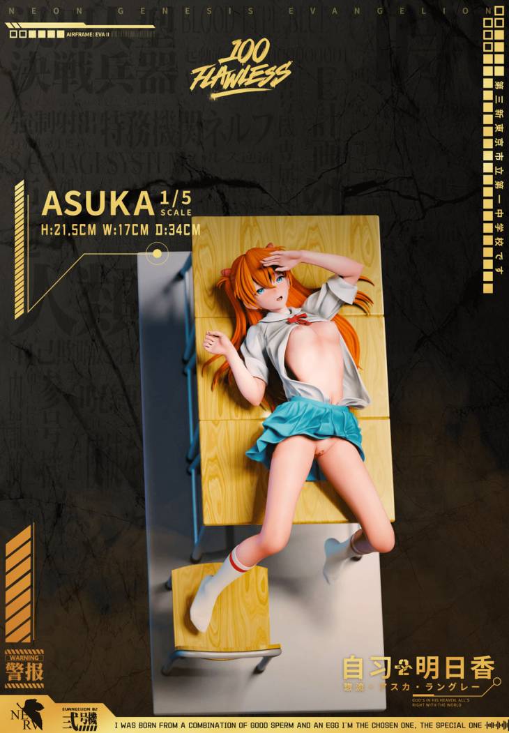 Flawless - Asuka - Image 6