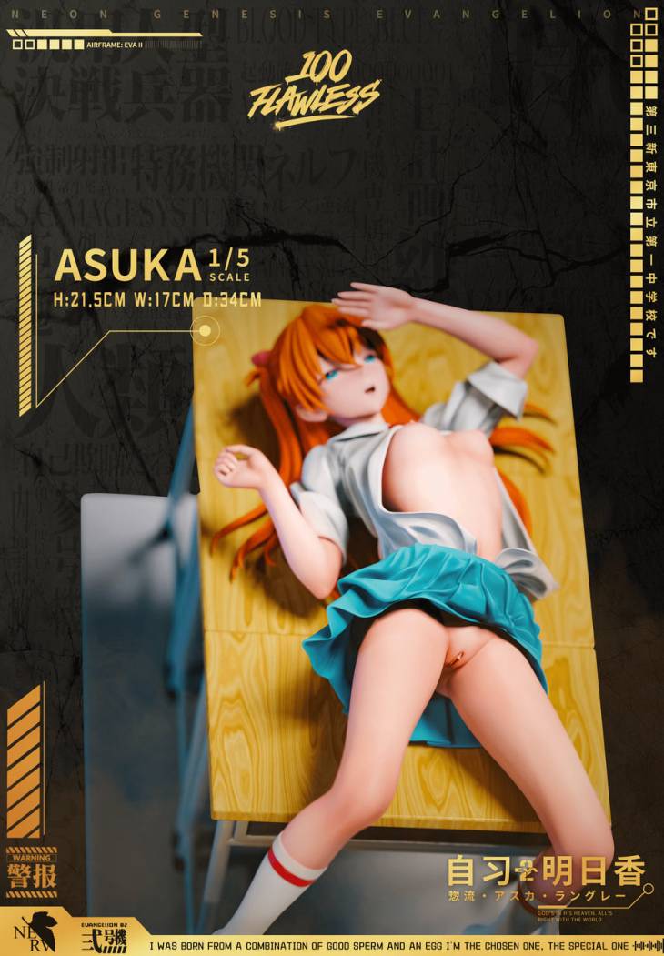 Flawless - Asuka - Image 9