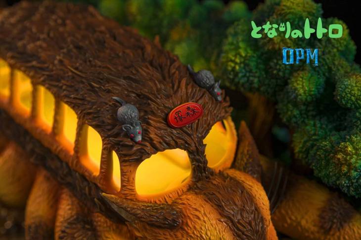 OPM - The Catbus Station - Image 7
