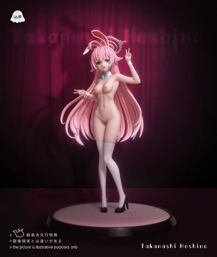 Xian Bei - Takanashi Hoshino - Image 7