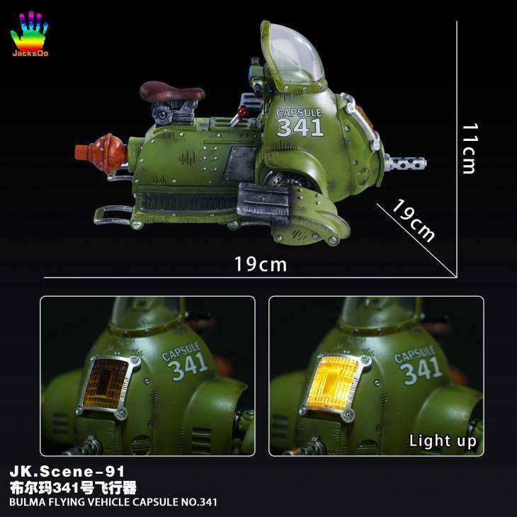 JacksDo - Bulma Vehicle Capsule 341 - Image 17