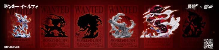 Twilight Crow x Water Bear - Nika Luffy - Image 5