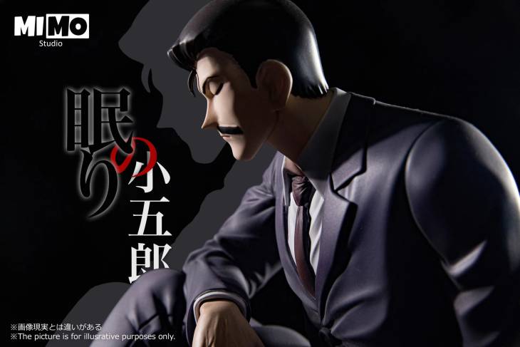 MIMO - Conan and Kogoro - Image 6