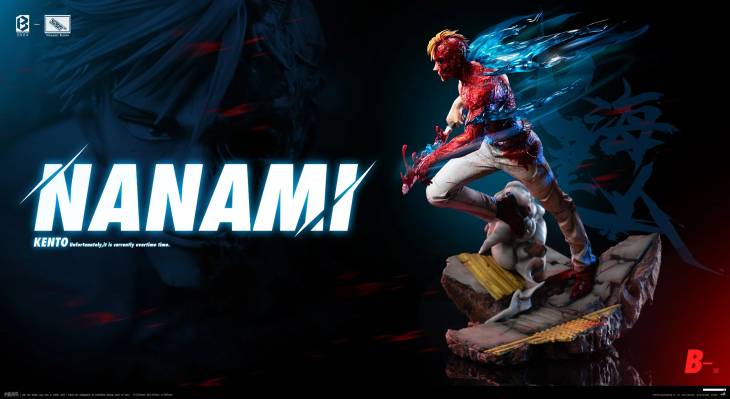 BW - Nanami - Image 3