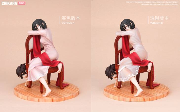 Chikara - Mikasa - Image 5