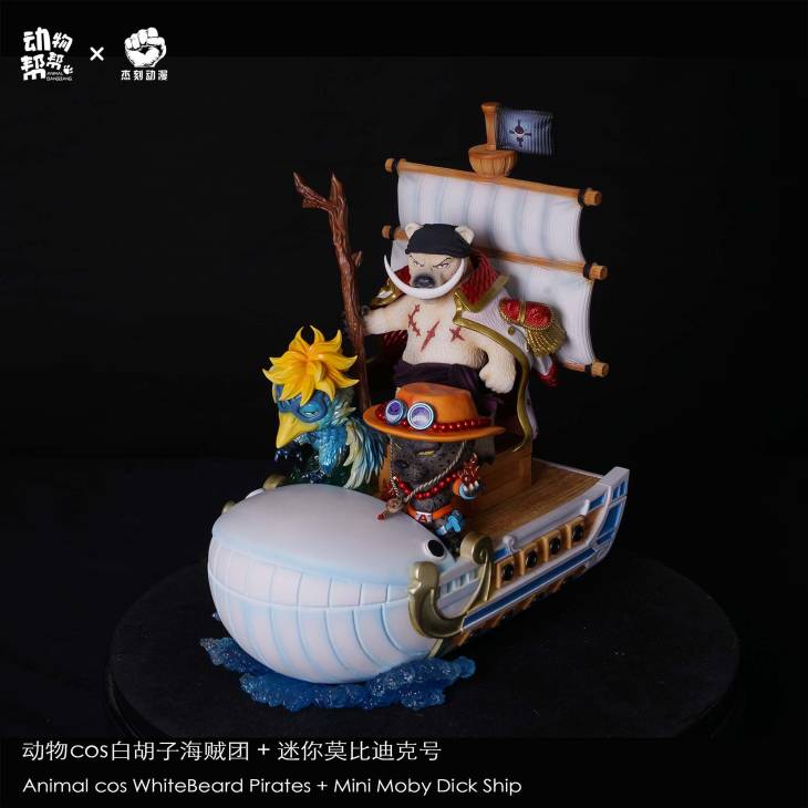 Animal BangBang - Animals cos Whitebeard, Ace and Marco - Image 7