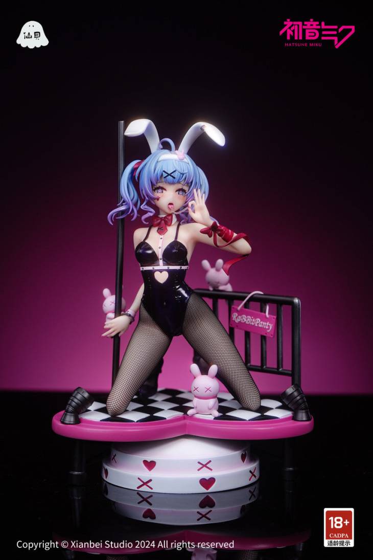 Xian Bei - Hatsune Miku - Image 6