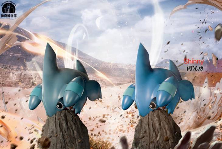 Amazing - Garchomp - Image 3