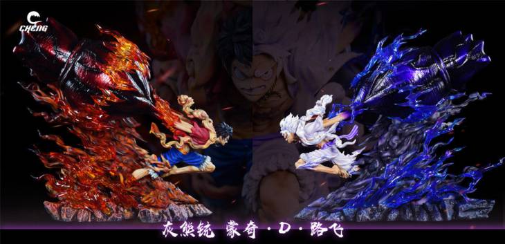 Cheng - Luffy - Image 7