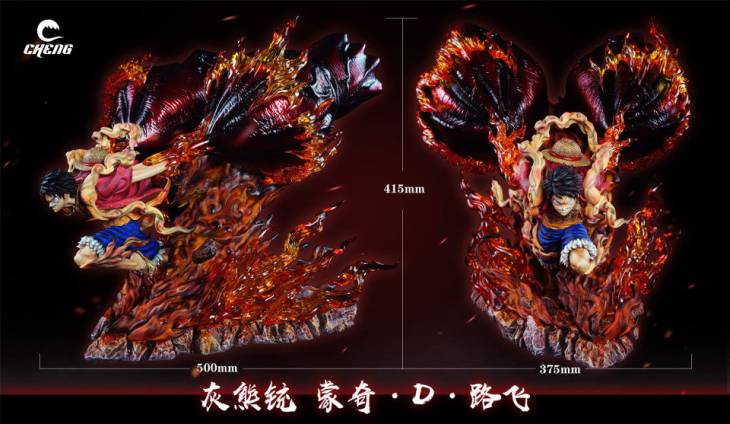 Cheng - Luffy - Image 6