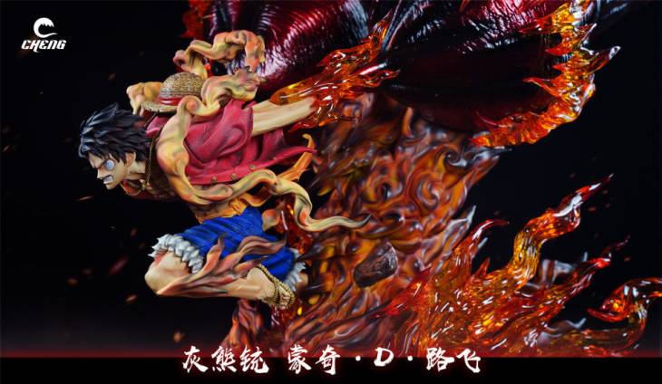 Cheng - Luffy - Image 4
