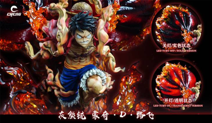 Cheng - Luffy - Image 5