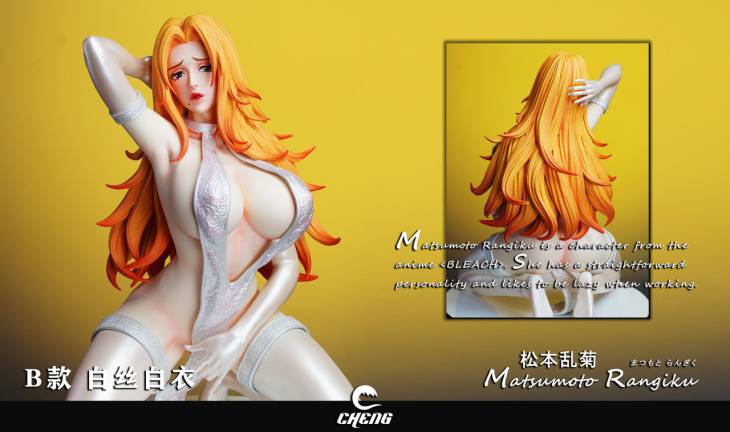 Cheng - Rangiku - Image 2
