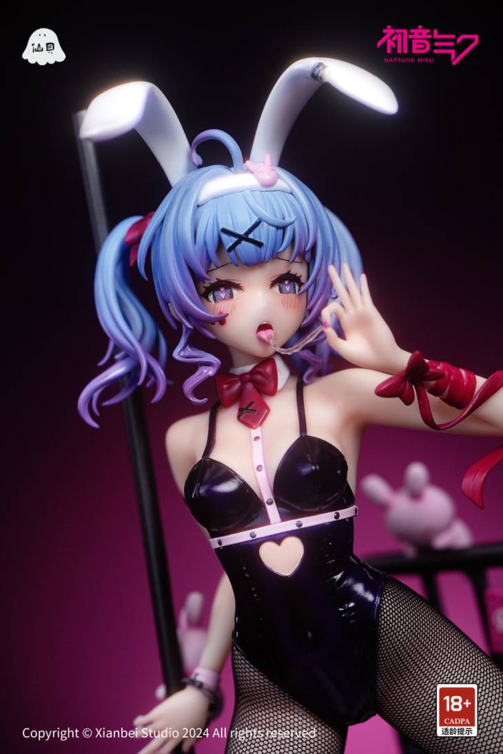 Xian Bei - Hatsune Miku - Image 7