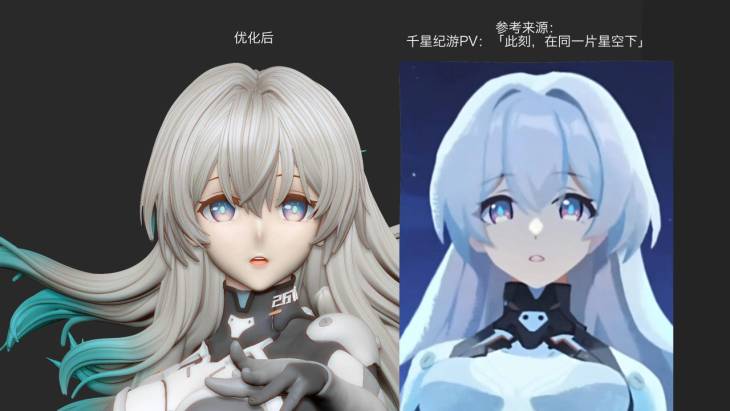 Clover x Niren - Grammer Spark Firefly - Image 11