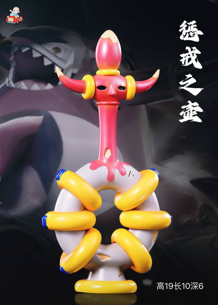 AM - Hoopa - Image 3