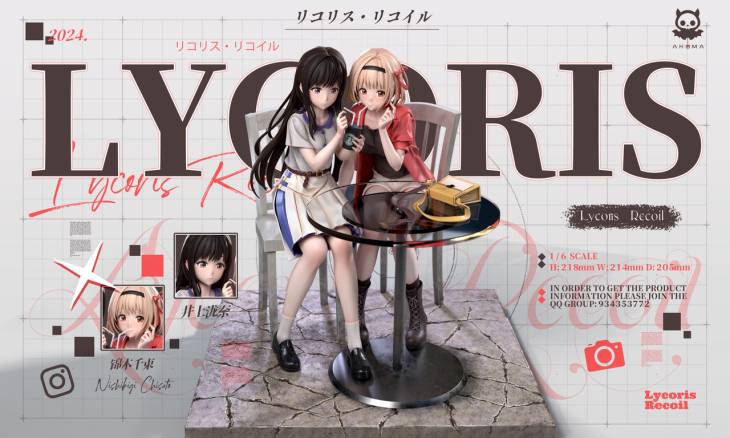 Akuma - Chisato Nishikigi and Takina Inoue - Image 9