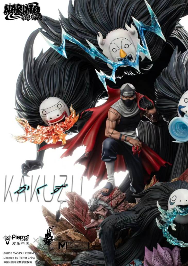 Pickstar - Kakuzu - Image 3