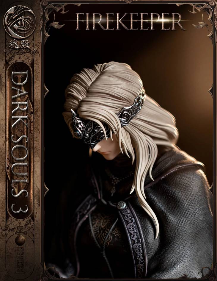 Hundian - Fire Keeper - Image 4
