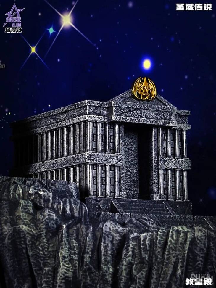 Scene Club - Seiya Palace Base - Image 3