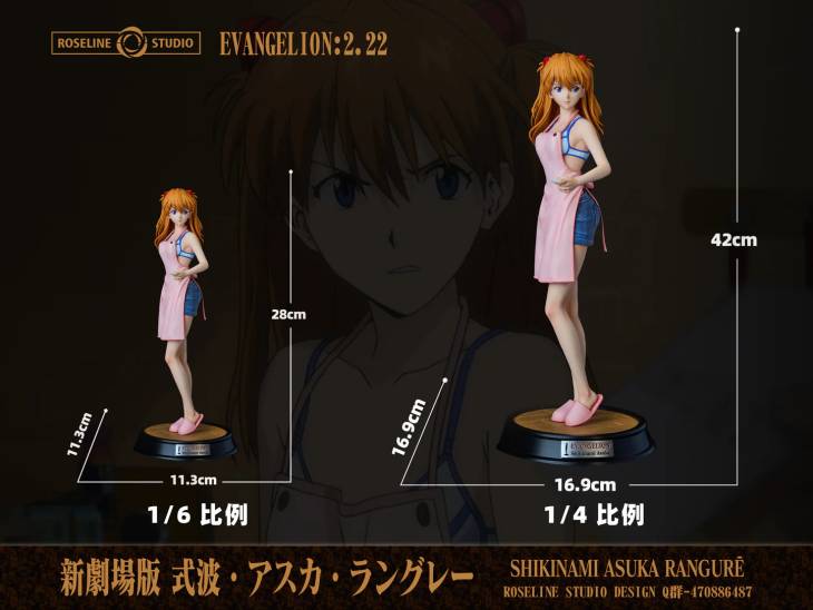 Roseline - Asuka - Image 8