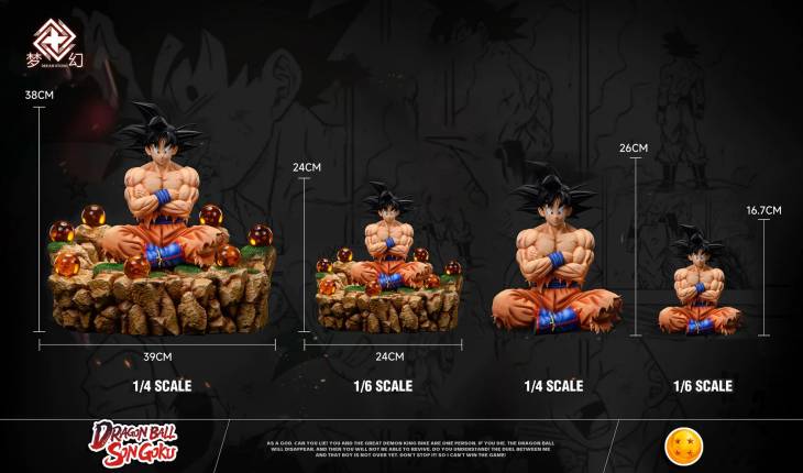 Dream - Goku - Image 7