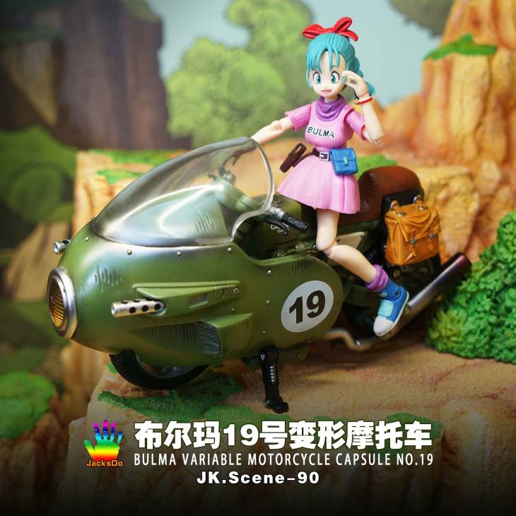 JacksDo - Bulma motorcycle - Image 5