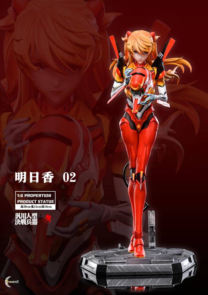 Dream X - Asuka - Image 5