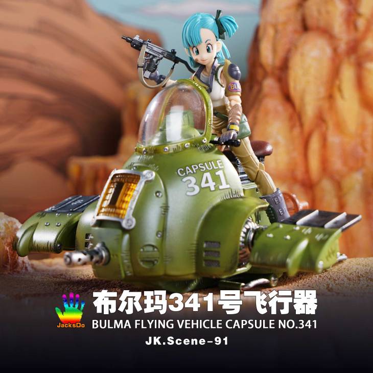 JacksDo - Bulma Vehicle Capsule 341