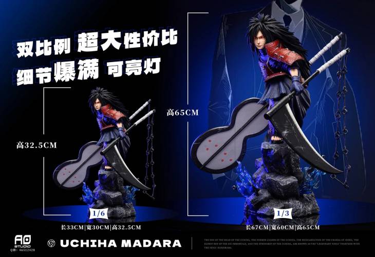 AO - Madara - Image 6