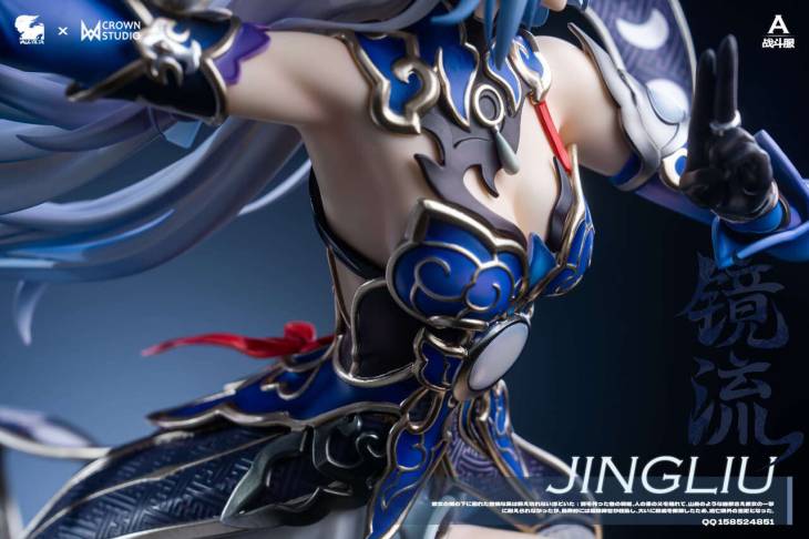 Valkyrie X - Jingliu - Image 27