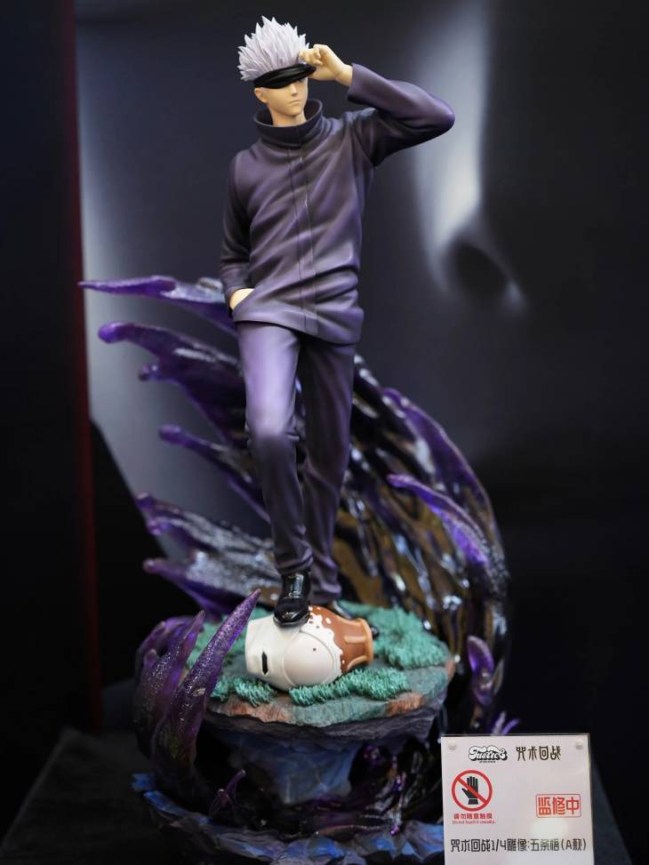 Justice Intentions - Gojo - Image 6