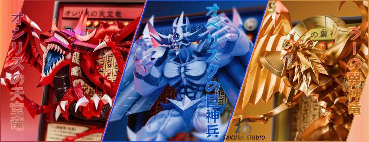 Sakura - Slifer the Sky Dragon, Obelisk the Tormentor and The Winged Dragon of Ra - Image 10