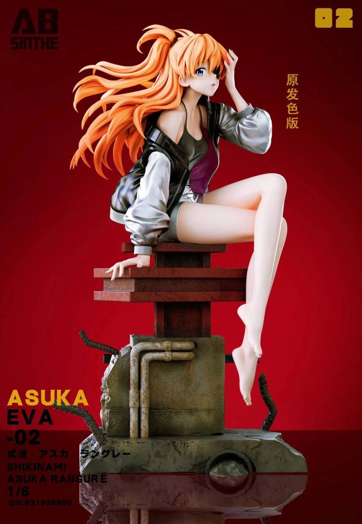 AB Sinthe - Asuka - Image 2