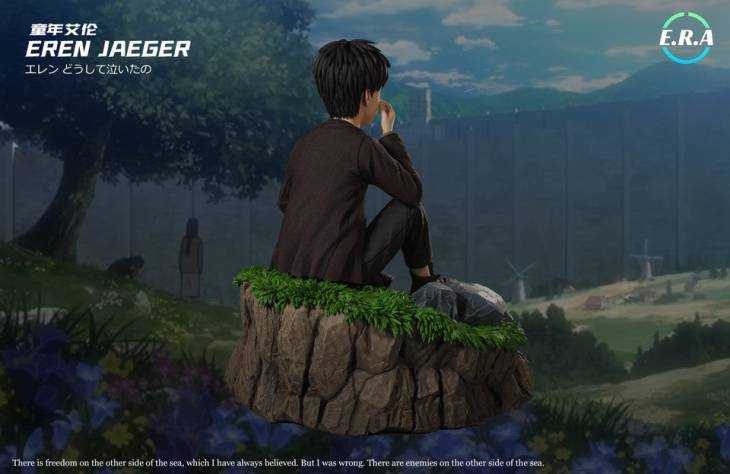 ERA - Eren - Image 4