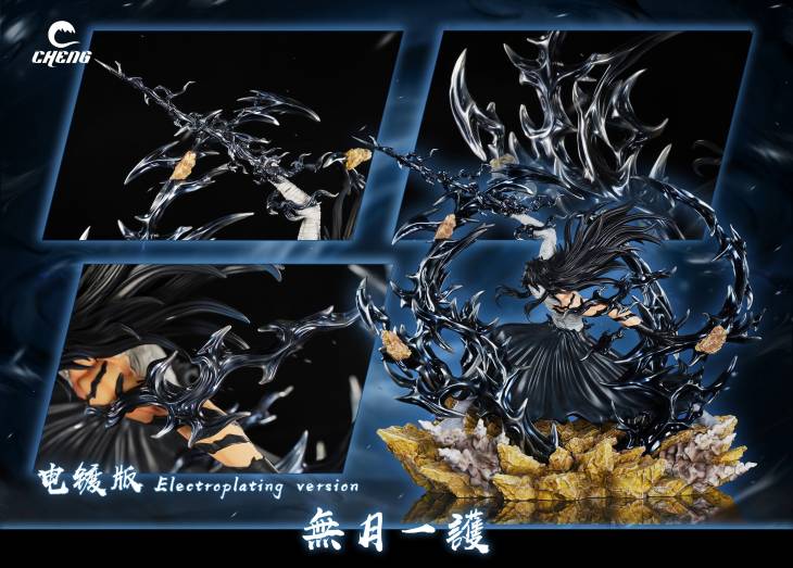 Cheng - Ichigo - Image 5