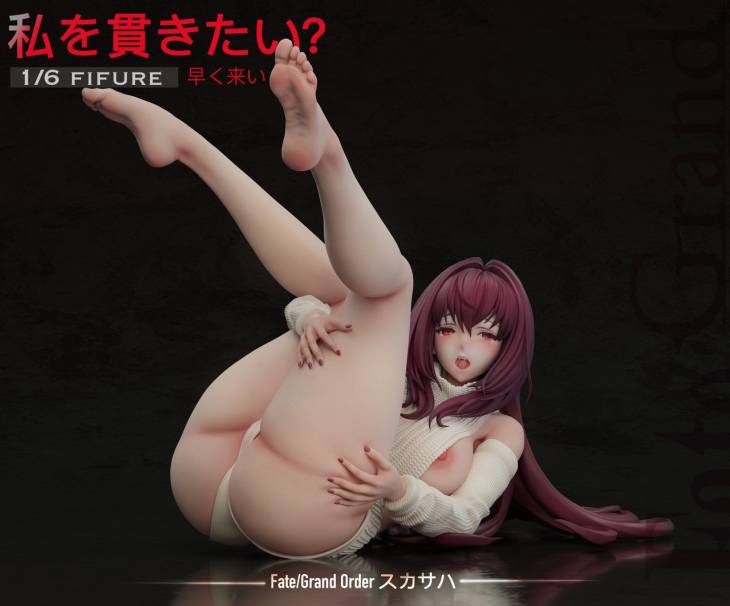 Beast - Scáthach - Image 3