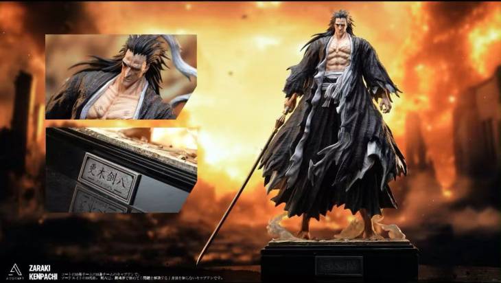 A Corner - Kenpachi - Image 2