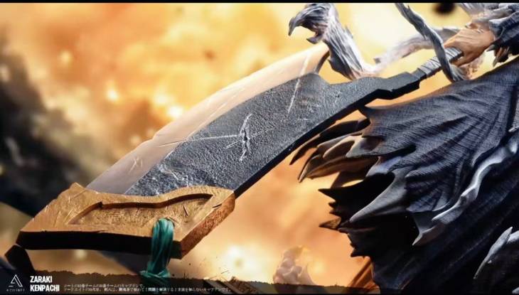 A Corner - Kenpachi - Image 5