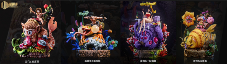 MJWD - Luffy - Image 11