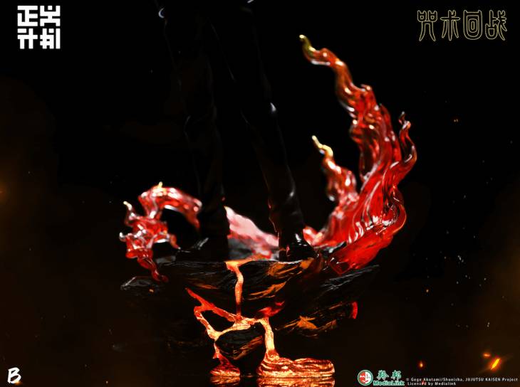 Justice Intentions - Gojo - Image 17