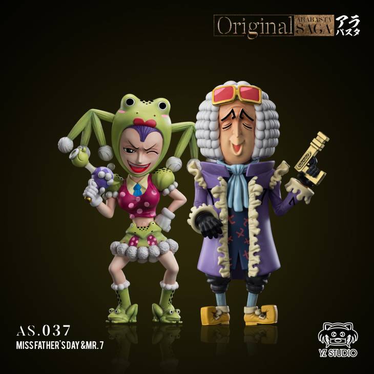 YZ - Mr. 7 and Miss Father's Day - Image 2
