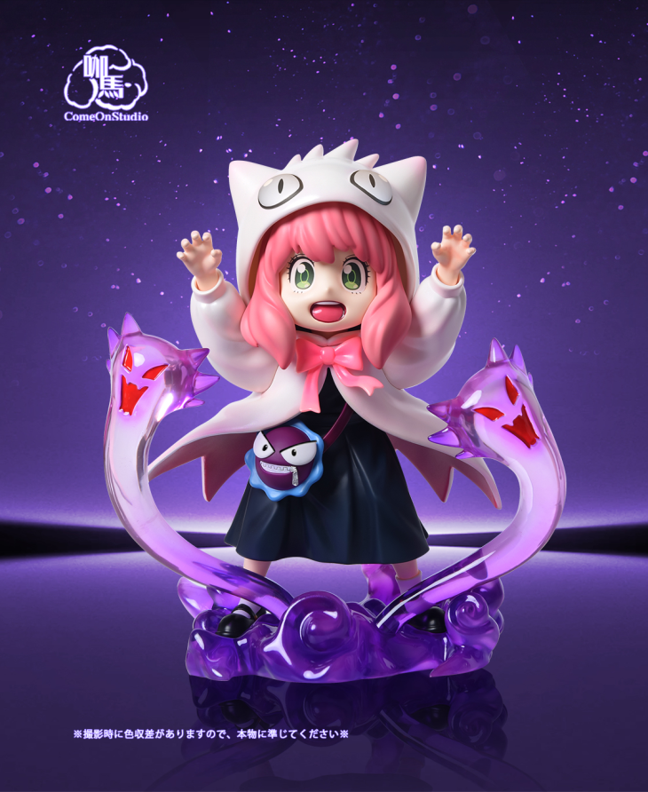 Come On - Anya cos Gengar - Image 2